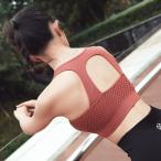 大人気 ジョギング ブラ レディース フィットネス ブ