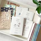 4コマコミック ＊隊長と暮らす ススメ隊