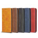 Rakuten Hand 楽天ハンド ラクテンハンド スマホケース 手帳型 ヴィンテージダイアリー ベルトなし カード収納 マグネット スタンド機能