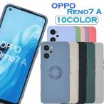 ショッピングoppo reno7 a OPPO Reno9 A ケース Reno7 A ケース オッポリノ7A スマホケース スマホリング ケース シリコン カバー 　Ymobile　楽天モバイル