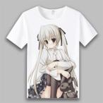 アニメキャラクター ゲームキャラクター アニメ メンズ・レデイース兼用 Tシャツ 半袖 デザイン 夏 秋 ヨスガノソラ 二次元世界 異世界 可愛い 人気 ペアルック