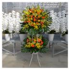  stand flower (2 step ) flower color incidental 15000 jpy ( tax not included ) 180cm rank installation & recovery free Tokyo Metropolitan area Kanagawa prefecture Osaka (metropolitan area) Sapporo city Nagoya city Fukuoka city celebration opening opening .. flower [stde]