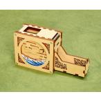 ダイスボックス【波間の千鳥】ボードゲーム オーガナイザー 送料無料 ルール