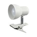 クリップ式ライト おしゃれ　小型クリップ式ライト　LEDクリップライト ホワイト