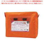 メールバッグ MB-600OR ダイダイ