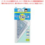 先生おすすめ三角定規 小 APJ212  1個