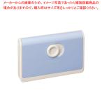 キャップレス一行印 ポルテ メールオーダー式 XH-CLP1/MO ベビーブルー