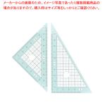 マカロンルーラー MT-4PI ピスタチオ