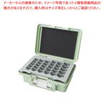 ポータブルキャッシュケース CX-003-U ライトグリーン