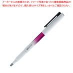 抗菌セラミックペンカッター CP-3-PK ピンク 1本