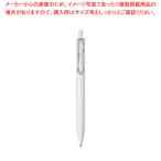 ユニボール ワン UMNSC38.1 シロ