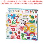 お米のねんど 12色 ねんど シート入 A-NRD12ZFR  1個