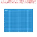 学校工作マット ST132BL ブルー 1枚