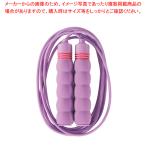 フィットロープ NT017PU パープル 1個