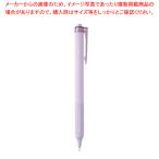 モノグラフライト 0.5 BC-MGLE95 スモーキーPU 1本