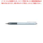 モノグラフライト BJ-MGLE41 クロ