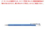 マットホップ K110-VS スカイブルー 1本