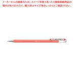 マットホップ K110-VP2 コーラルピンク 1本