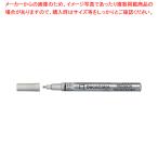 デコカラープレミアム カリグラフィー 250-S シルバー 1本