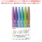筆タッチサインペン 6色セットC SES15C-6STC  1個