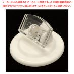 バイオプラスチック カード立 UP-NC5-W  1個