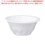 ドンブリ 小122 50個入 D-122  1Ｐ