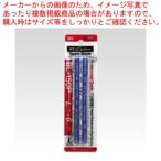 NTカッター L型用替刃ブリスターパック BL-150P  1個【222-0291836-001】