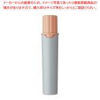 プロッキー 専用詰替えインク PMR70.54 ウスダイダイ 1Ｐ【222-0294653-001】