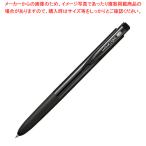 シグノ ノック式 RT1 0.28 UMN155N28.24 クロ 1本【222-0296165-001】