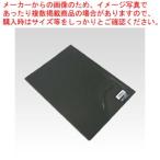 カラーバーファイルカバー CBC-11 ダークグレー 1枚【222-0296722-001】