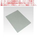 カラーバーファイルカバー CBC-17 トウメイ 1枚【222-0296724-001】