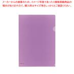 カラークリヤーホルダー F-78 藤 F-78-10 フジ 1枚【222-0297759-001】