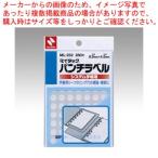パンチラベル ML-252 トウメイ 1Ｐ【222-0298575-001】