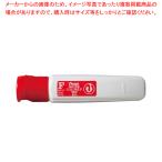 エフ水彩 ポリチューブ 単色 WFCT11 アカ 1個【222-0301812-001】