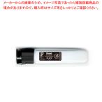 エフ水彩 ポリチューブ 単色 WFCT28 クロ 1個【222-0301814-001】
