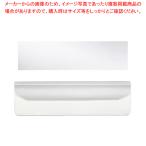 見出しラベルホルダー 55mm 10個入 6005-00-02 クリア 1Ｐ【222-0304723-001】