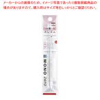 消しゴム モノゼロ丸用 替えゴム ER-KUR  1個【222-0312969-001】