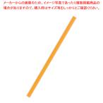カラーバーファイルバー CBB-05 オレンジ 1本【222-0313277-001】
