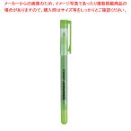 クラウンラインマーカー 太字 CR-LM8-G グリーン 1本【222-0313456-001】