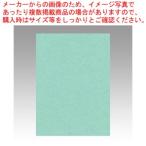 ニューカラー4切 100枚 4NCR-114 アカルイアサギ 1冊【222-0313905-001】