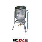  Maruzen водяное давление . рис контейнер MRW-15[011-0194451-001]