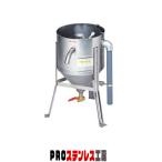  Maruzen водяное давление . рис контейнер MRW-22[011-0194452-001]