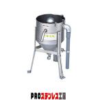  Maruzen водяное давление . рис контейнер MRW-7[011-0194454-001]