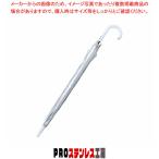 ビニールジャンプ傘(透明) 60cm