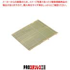 木製 角セイロ用 竹スダレ 39cm用