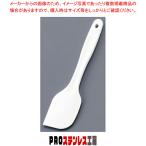 ≪O-ET-3≫≫シリコン モノクリーナー B-011