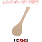 抗菌PP福杓子 12号