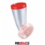 ごますり器 スリッキーN