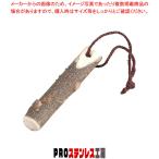 さんしょう すりこぎ棒 10cm