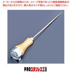 パイロット アイスピック